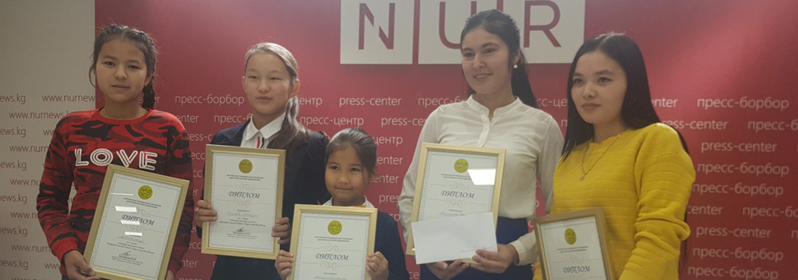 Студентка филиала РГСУ в г.Ош заняла призовые места в конкурсах на тему «Миграция»