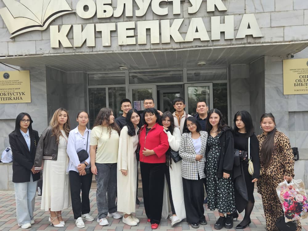 День Пожилых людей