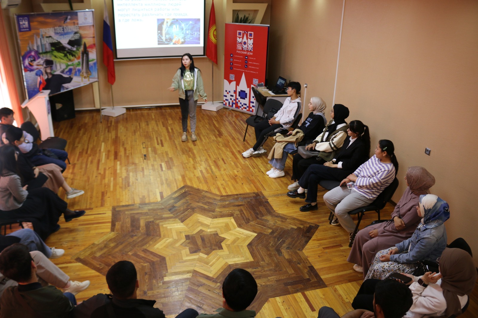 Студенты филиала РГСУ в г. Ош приняли участие в работе дискуссионного клуба Русского дома в Оше