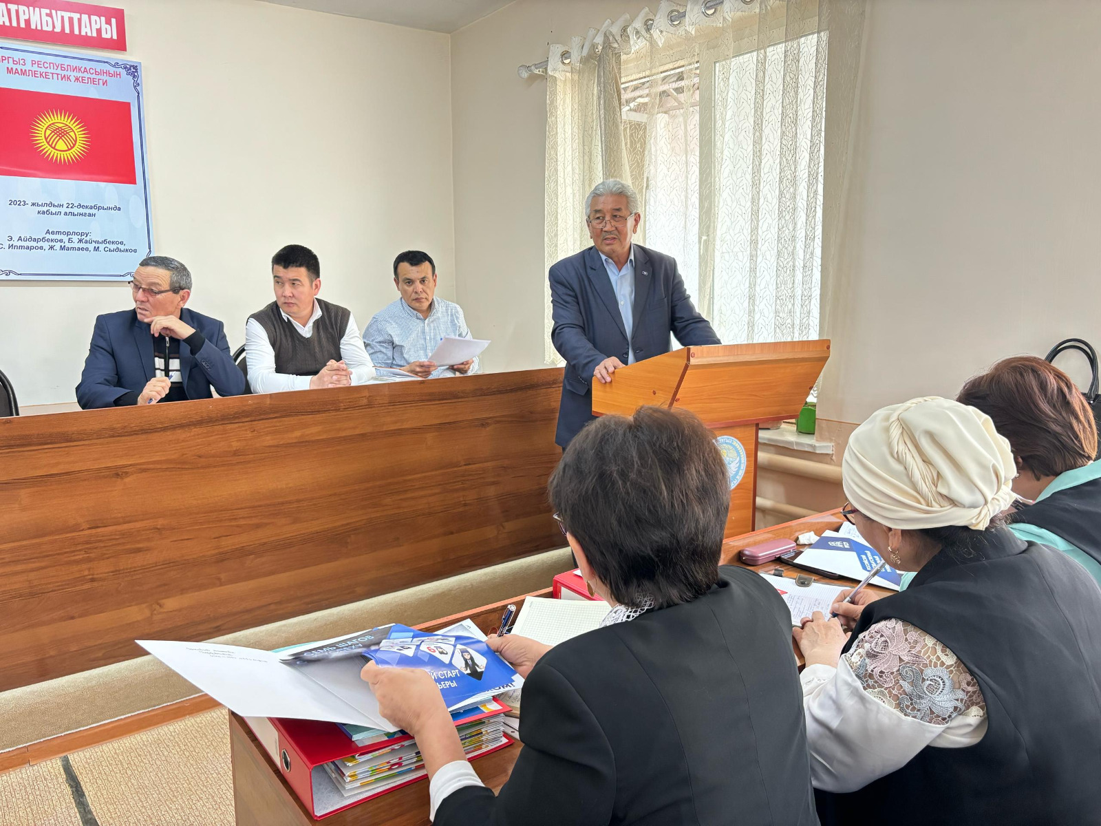 Профориентационная встреча с директорами школ