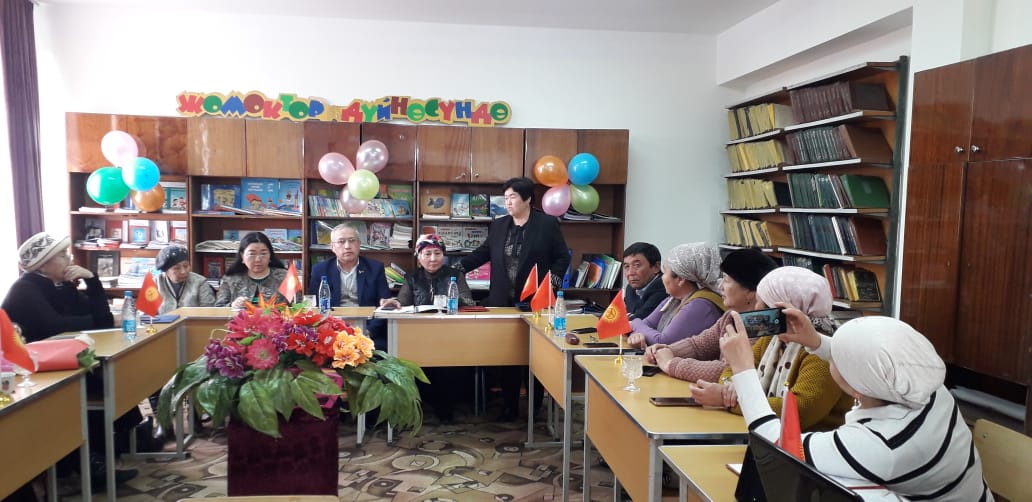 Профориентация в Карасуйской районной библиотеке Ошской области