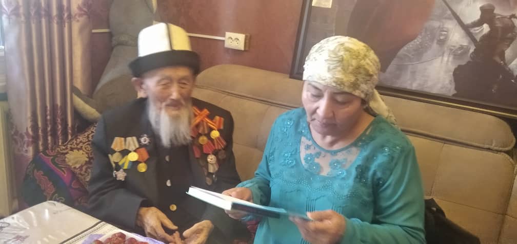 Посетили одного из четырех оставшихся в живых ветеранов Великой Отечественной войны Жолдошева Касымбая