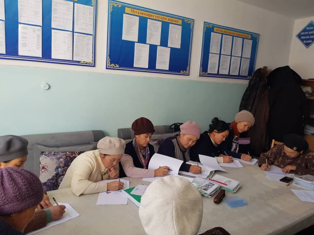 Исследовательская деятельность преподавателей в Чаткальском районе
