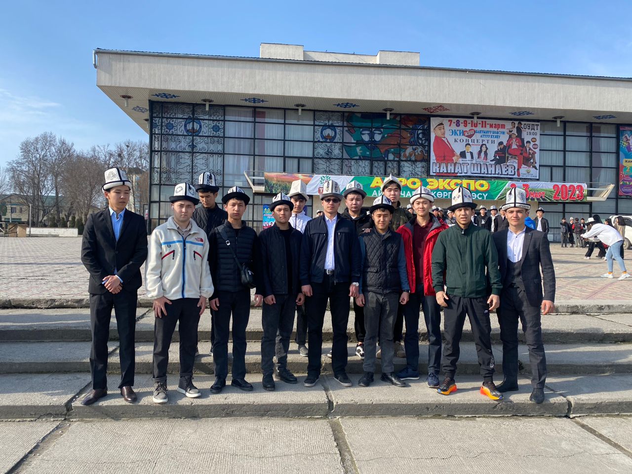 5 марта  - День национального головного убора кыргызов - ак калпака (белого калпака)