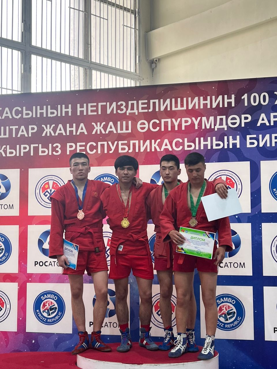В Первенстве молодежи Кыргызской Республики наш студент Абдылдаев Увайс занял 1-е место по самбо