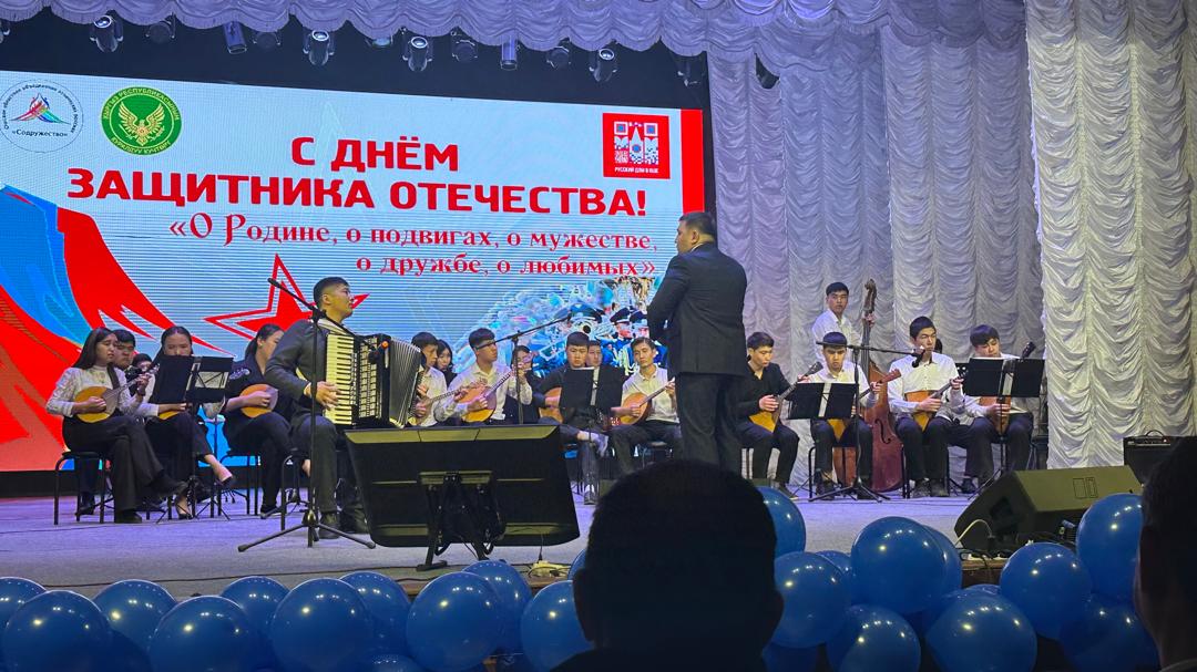 23 февраля – День защитника Отечества 23 февраля – День защитника Отечества