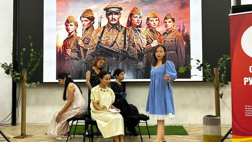 Победа, общая для всех!